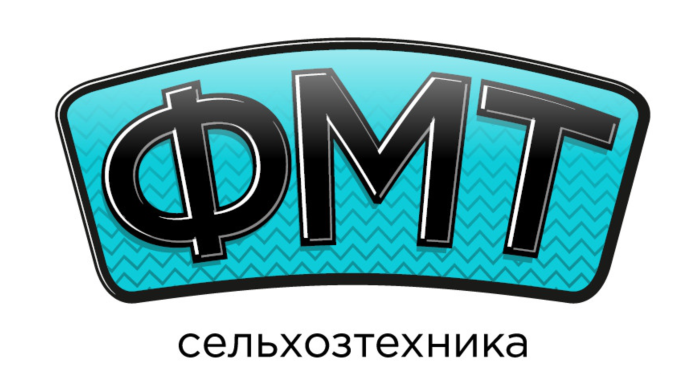 ФМТ Сельхозтехника