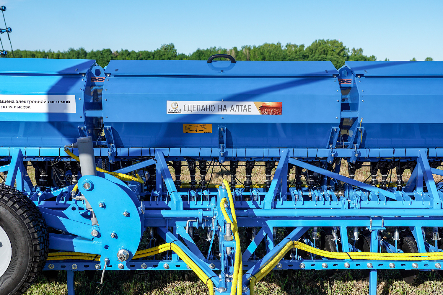 Сеялка механическая зернотуковая универсальная VITA СЗ-5,4А Premium (Алмаз)
