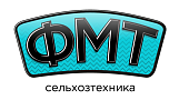 ФМТ Сельхозтехника
